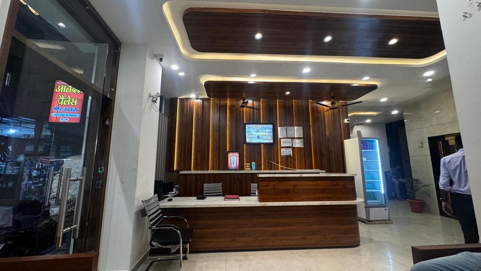 Hotel Prakasham Уджайн Екстериор снимка