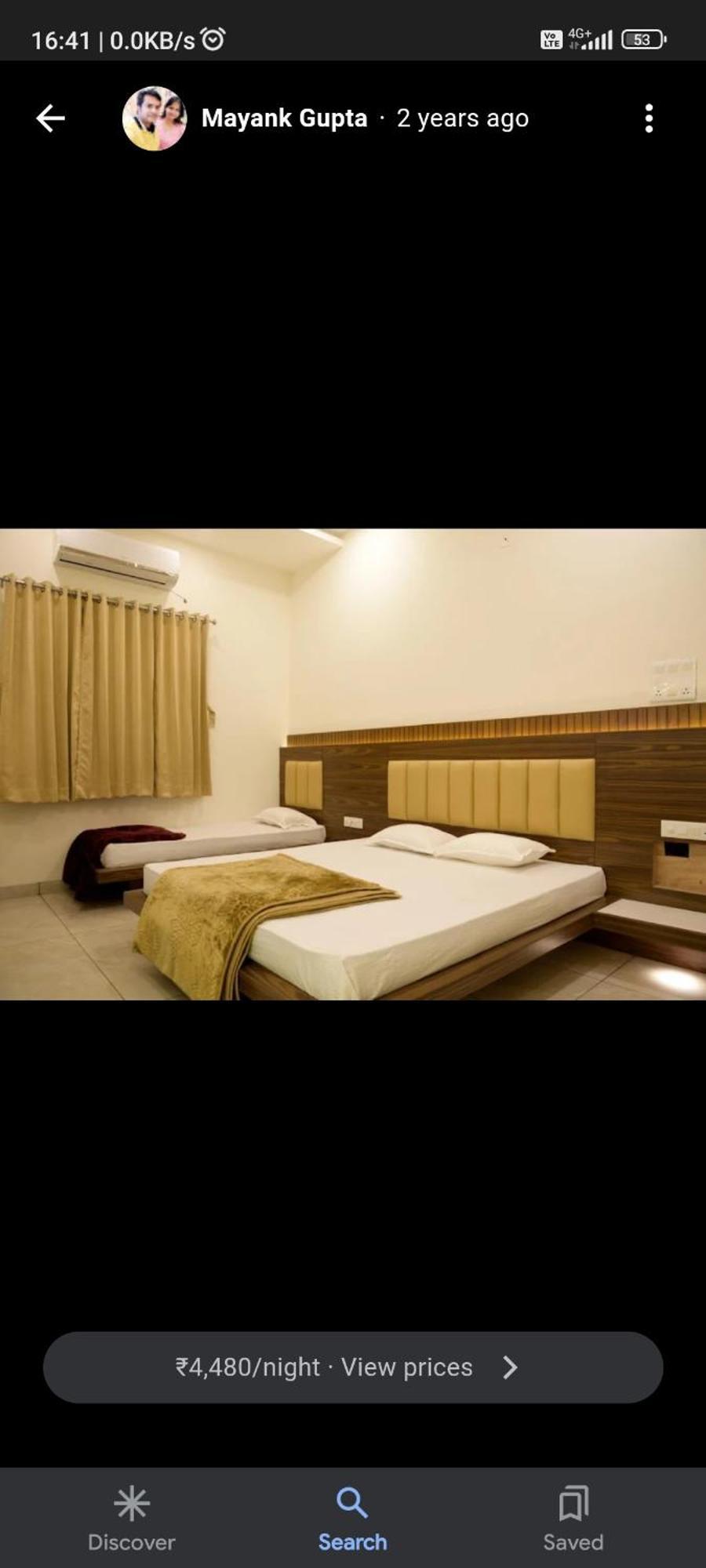 Hotel Prakasham Уджайн Екстериор снимка